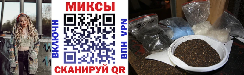 Купить где  Реутов  БУТИРАТ оксана 