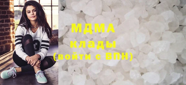 альфа пвп Каменка