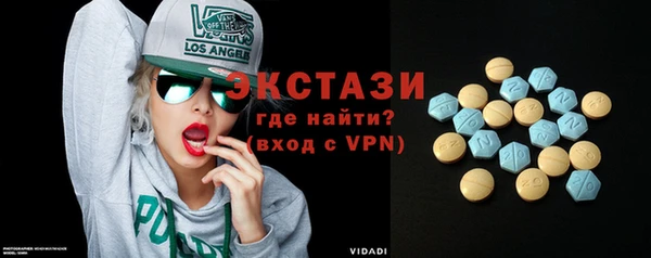 альфа пвп Каменка