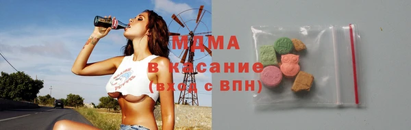 альфа пвп Каменка