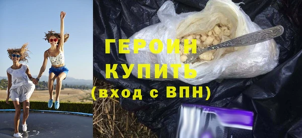 альфа пвп Каменка