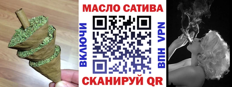 Купить закладки  Реутов  Дистиллят ТГК Wax 