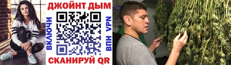 Купить закладки  Реутов  Бошки Шишки AK-47 